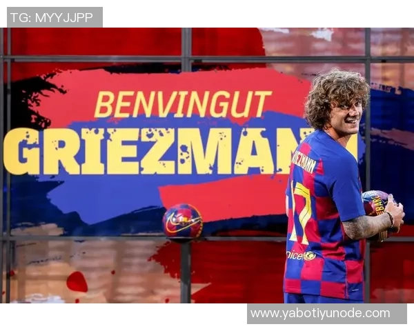 格列兹曼状态回暖近期两场西甲狂轰四球重拾射门靴