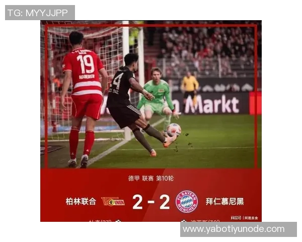 德甲球队身价排行榜揭晓拜仁遥遥领先多特药厂莱比锡紧随其后