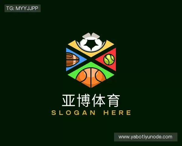 解读亚博APP下载